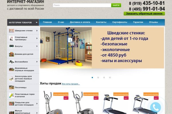 2krn сс что это