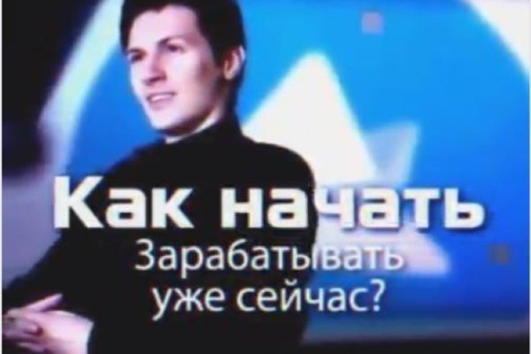 Кракен лучший маркетплейс