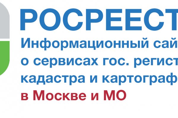 Кракен черный сайт