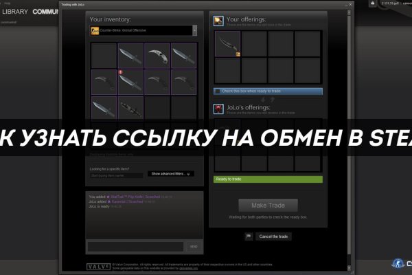 Кракен даркнет плейс
