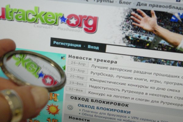 Кракен наркотики
