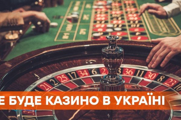 Кракен kr2web in магазин