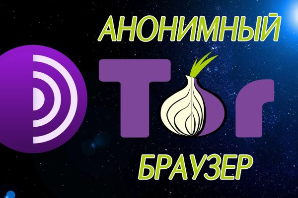Kraken market зеркала
