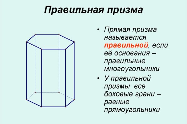 Кракен продажа наркотиков