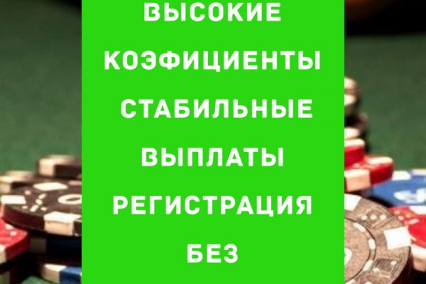 Официальная ссылка на кракен в тор