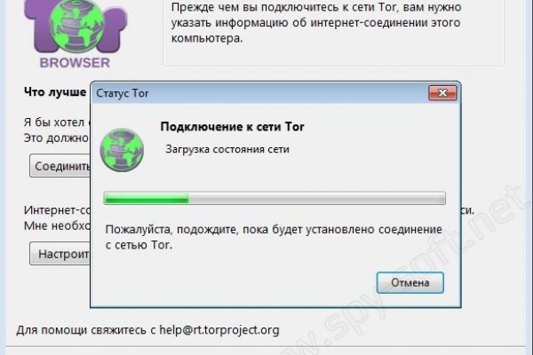 Kraken 2krn es