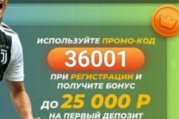 Зайти кракен через тор