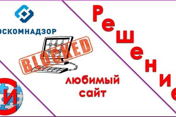 Кракен сайт kr2web in зеркало рабочее