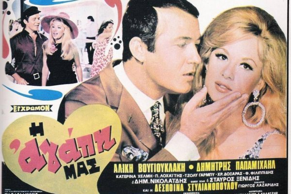 Что такое кракен сайт