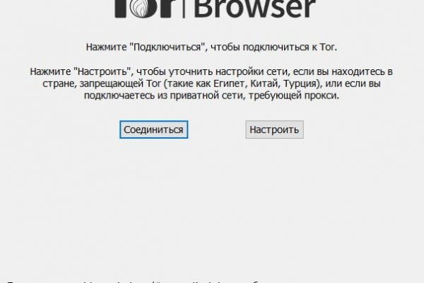 Http kraken