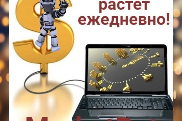 Ссылка на кракен онион